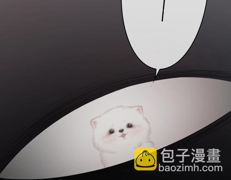 第8话 我的喜好他都知道(1/3)-第10话