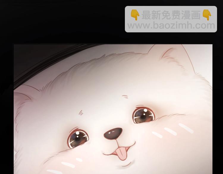 第8话 我的喜好他都知道(1/3)-第10话