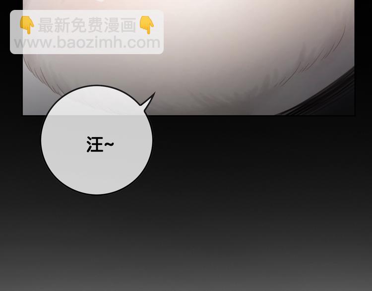 第8话 我的喜好他都知道(1/3)-第10话