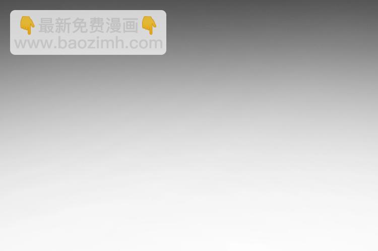 第8话 我的喜好他都知道(1/3)-第10话