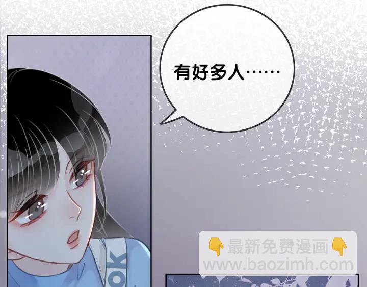 第92话 我们注定在一起(1/3)-第94话