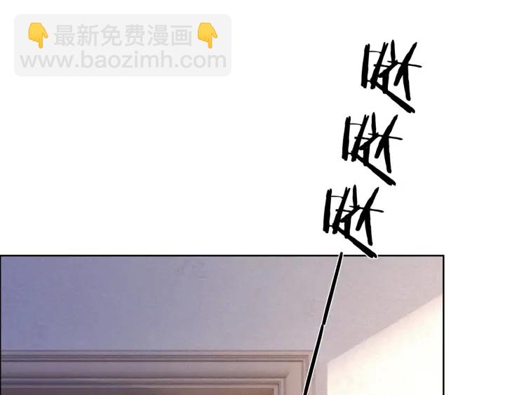 第94话 梦中的真相(1/3)-第96话