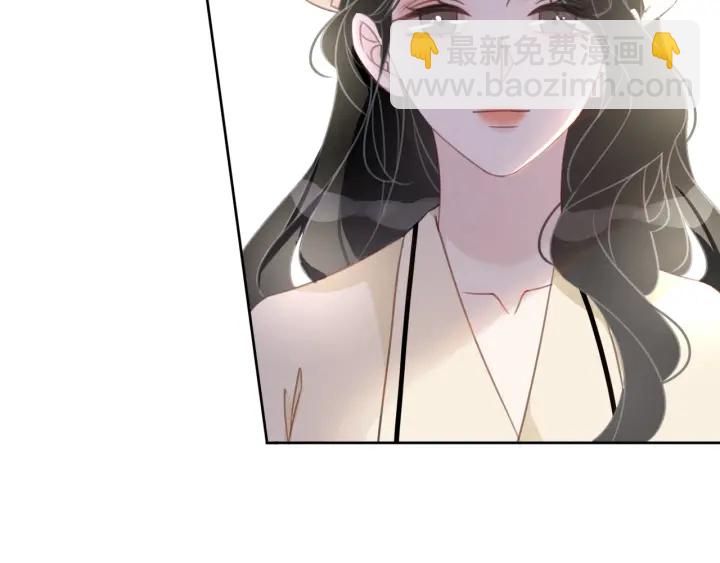 第94话 梦中的真相(1/3)-第96话