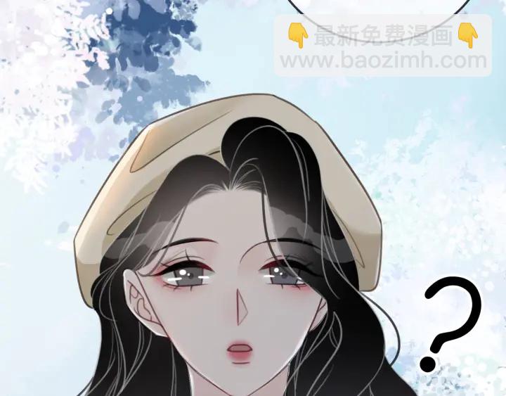 第94话 梦中的真相(1/3)-第96话