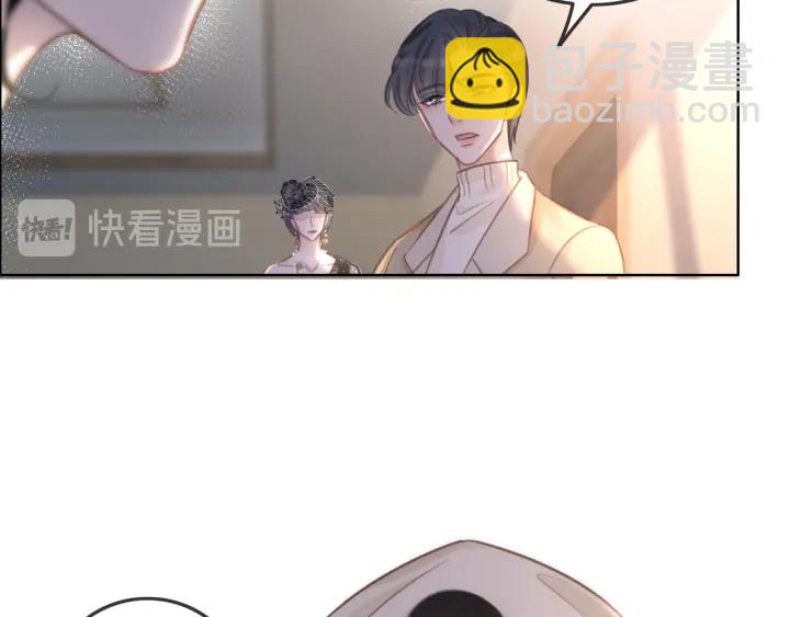 第94话 梦中的真相(1/3)-第96话