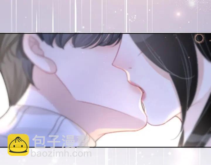 第96话 酒后的告白(1/2)-第98话