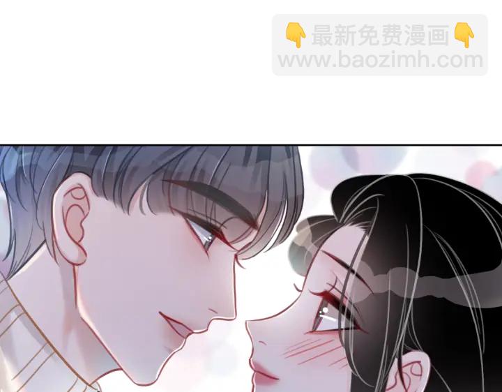 第96话 酒后的告白(1/2)-第98话