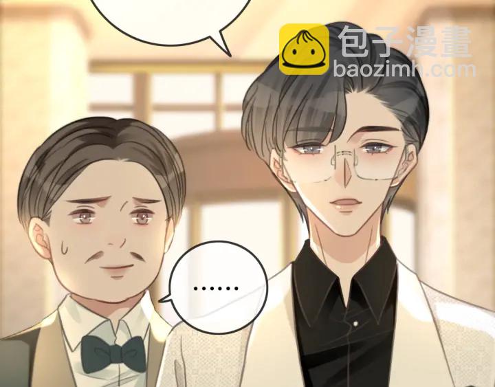 第98话 不能容忍(1/3)-第100话