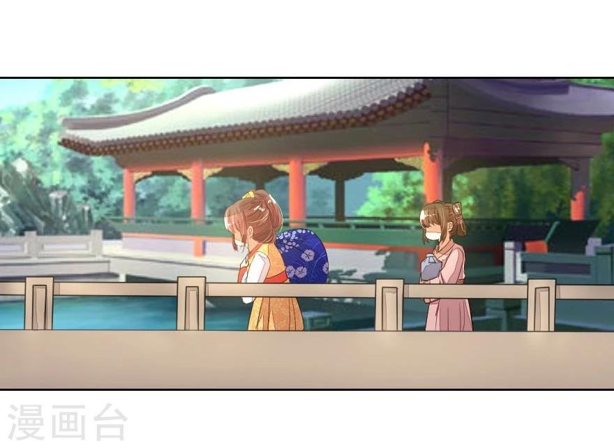 第12话 啊！我的金银财宝！-第12话