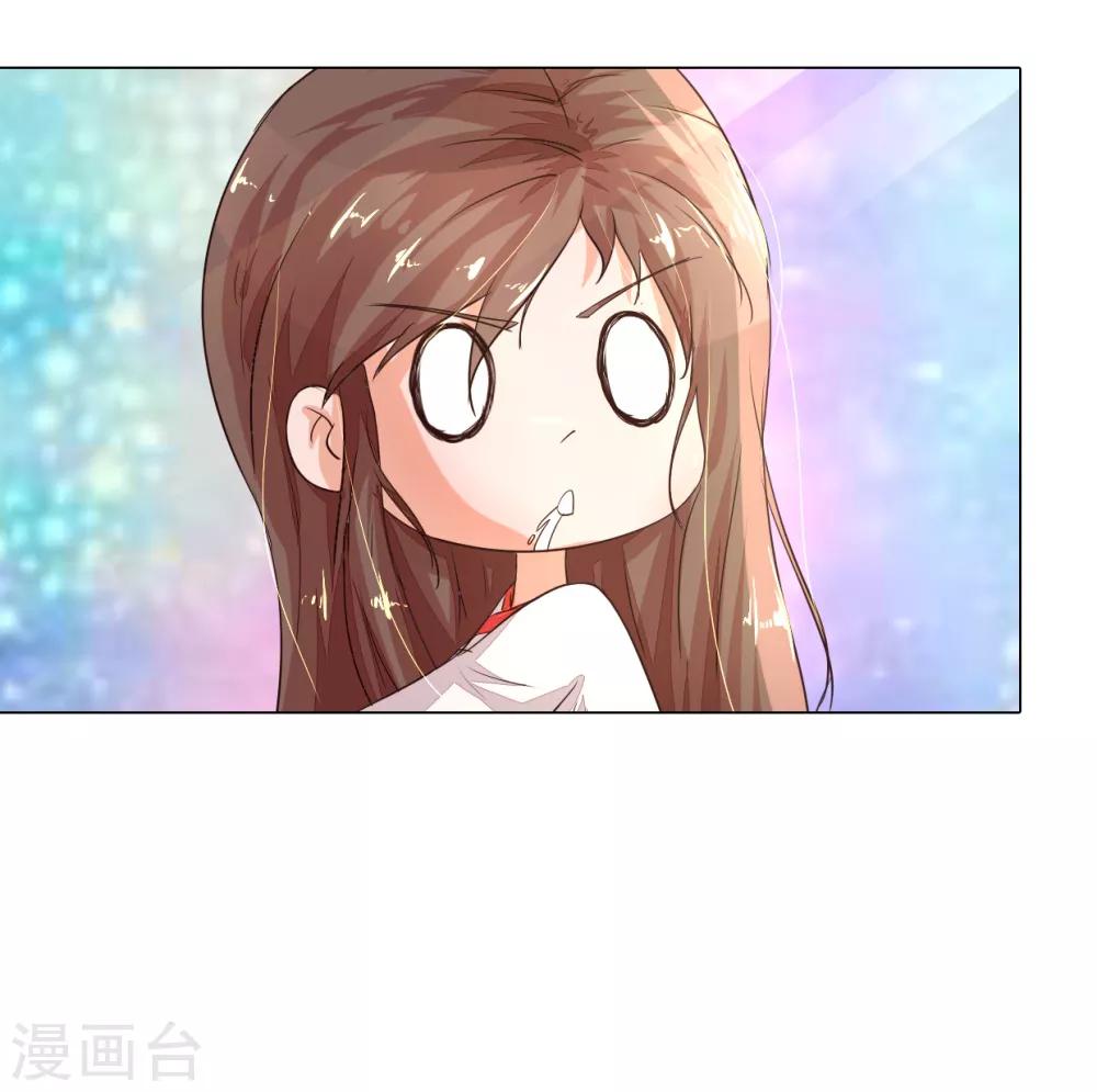 第4话 瑾妃被打了-第4话