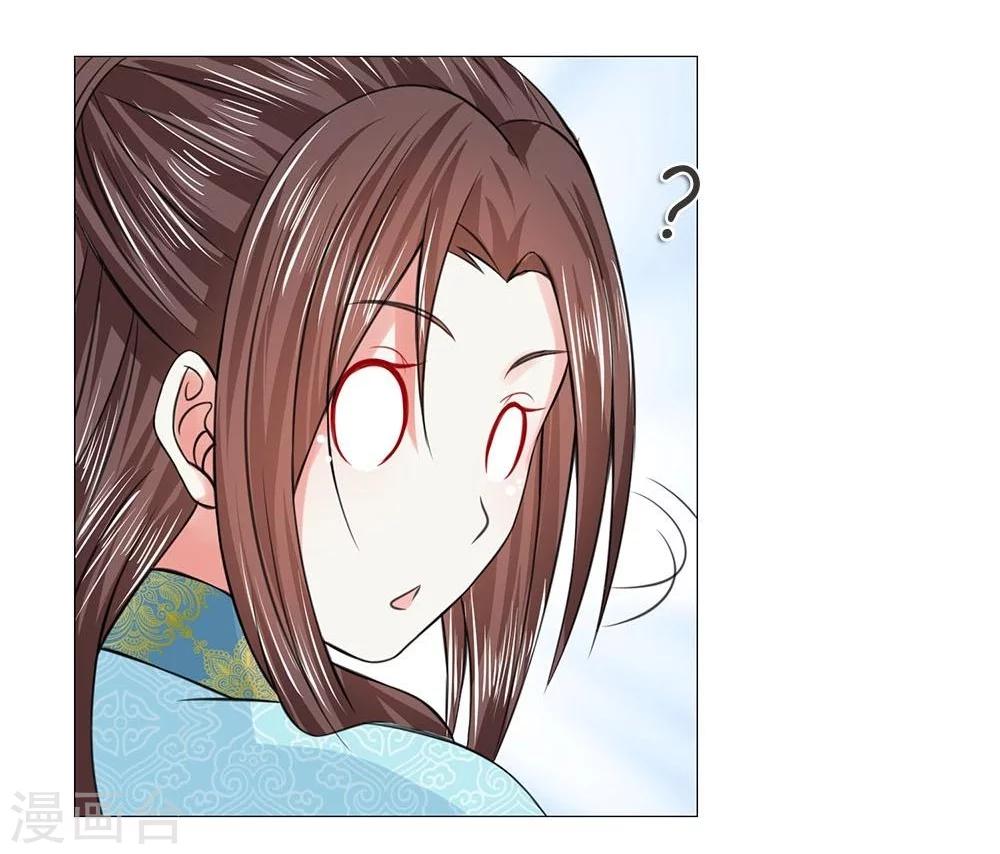 第40-41话 没有规矩-第36话