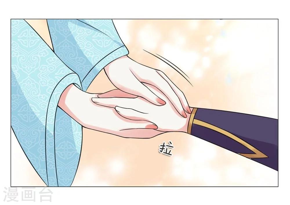 第40-41话 没有规矩-第36话