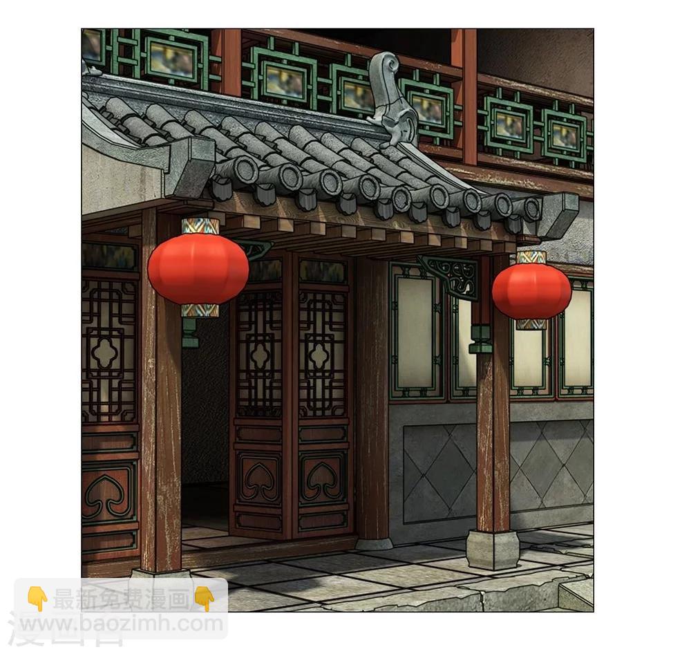 第40-41话 没有规矩-第36话