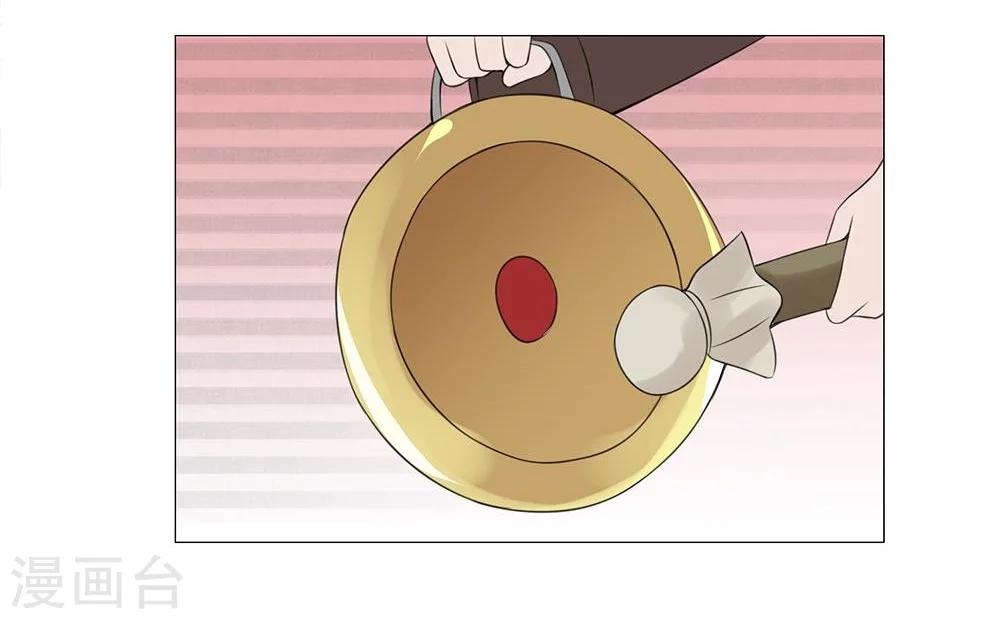 第44-45话 重新开张-第38话