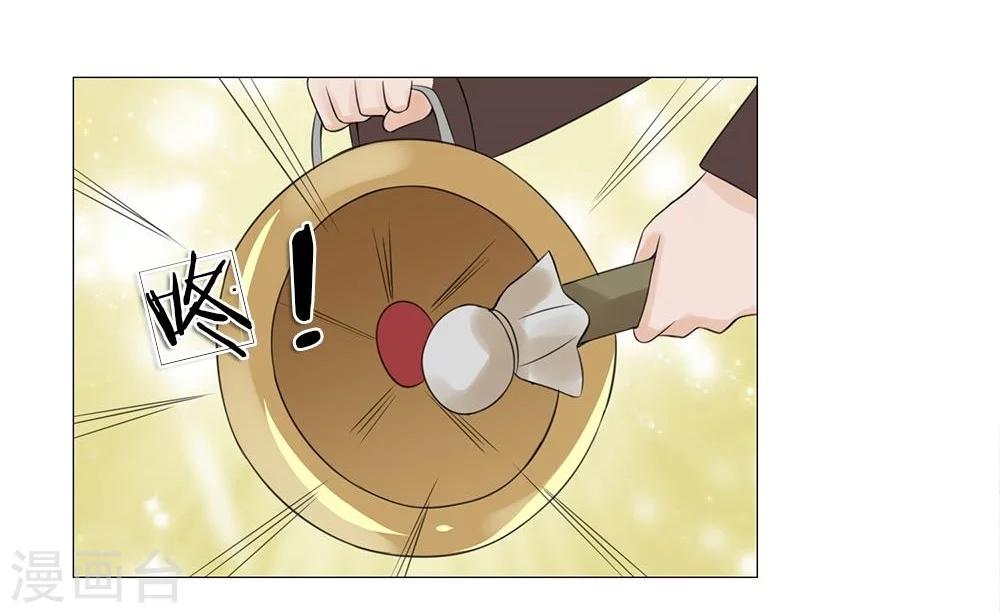 第44-45话 重新开张-第38话