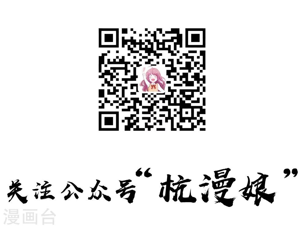 第59话 送去清风楼-第52话