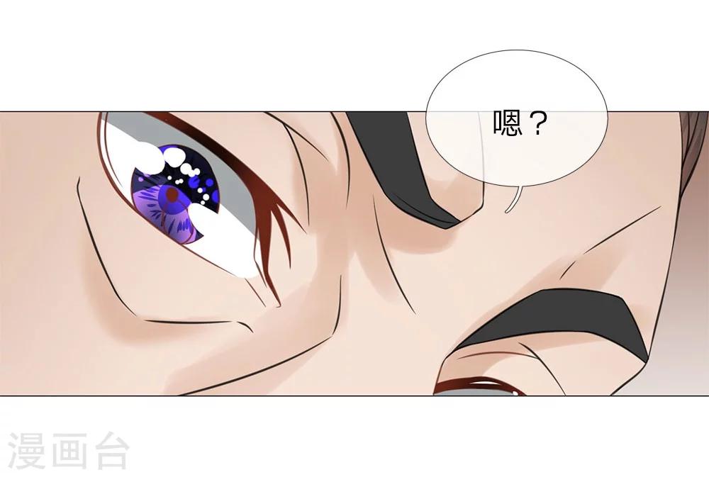 第61话 再回清风楼-第54话
