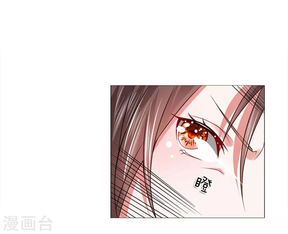 第69话 走姿练习-第62话