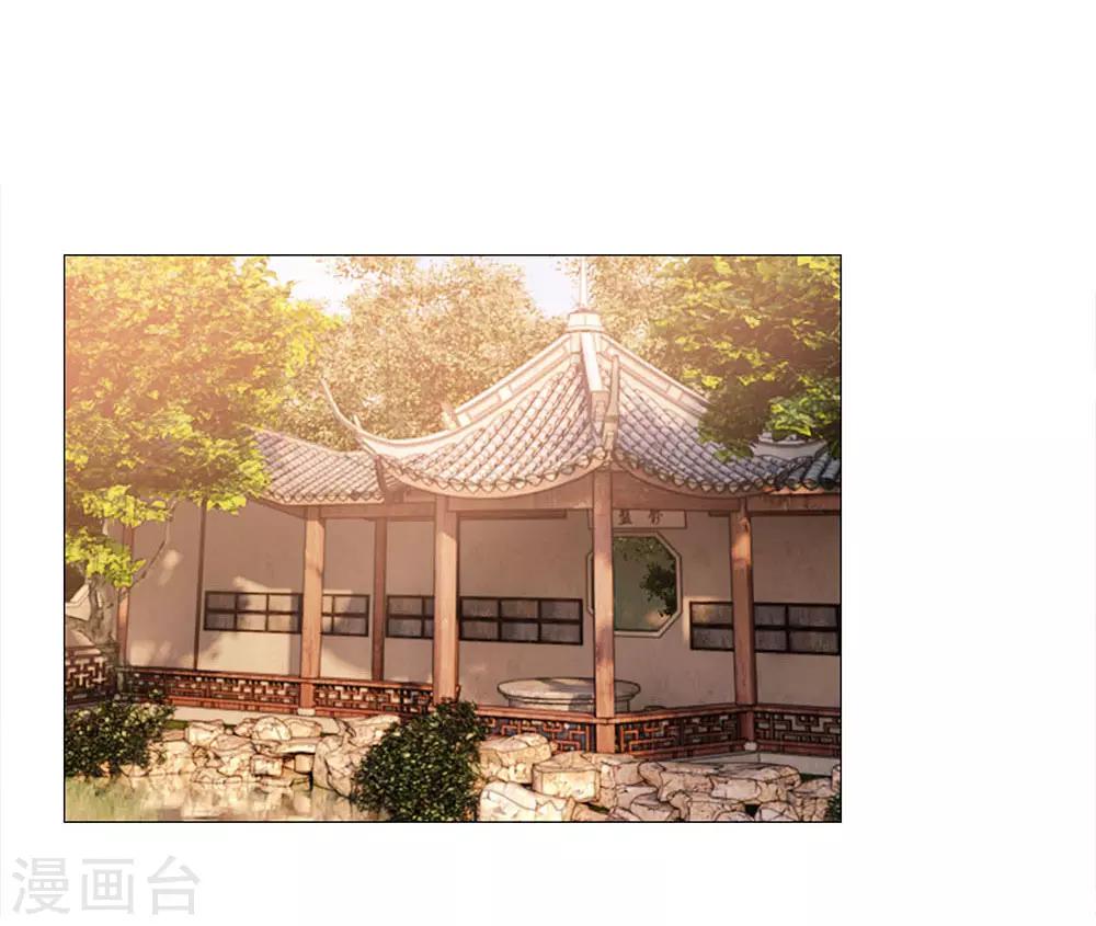 第69话 走姿练习-第62话