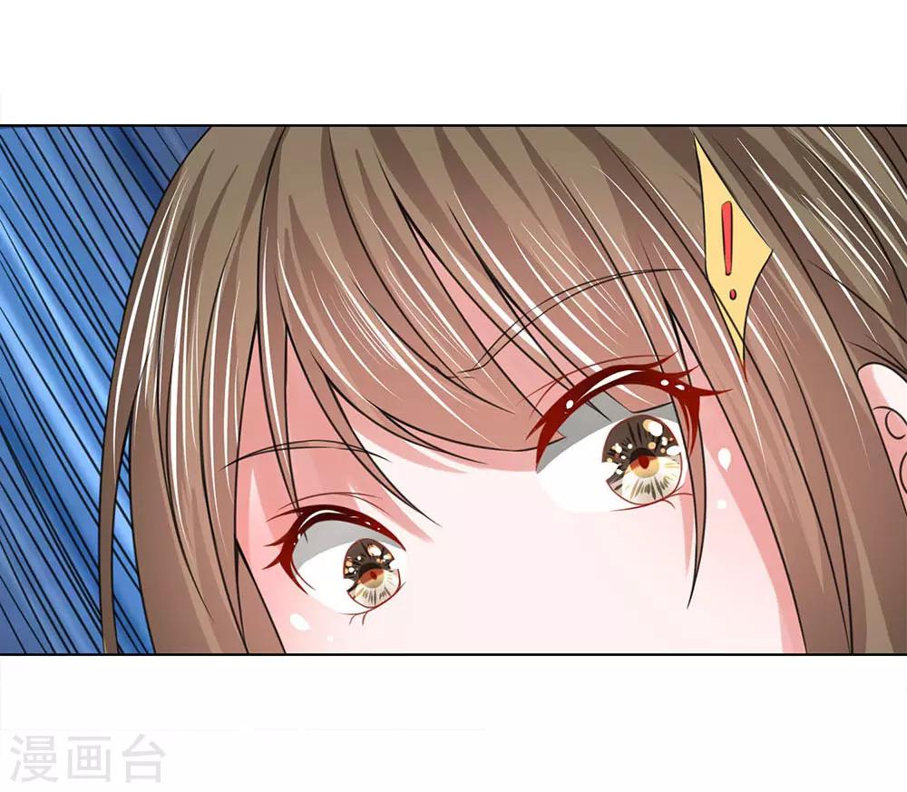 第71话 再次出逃-第64话