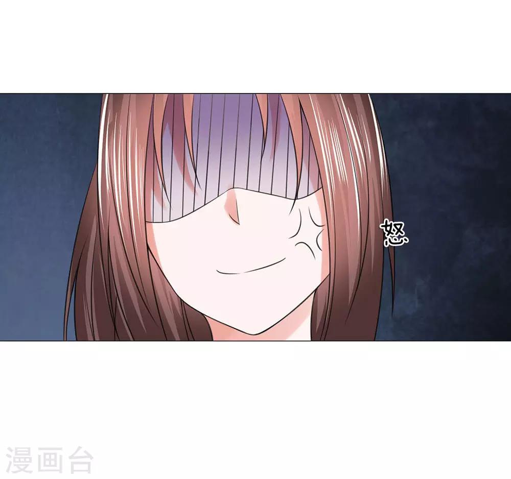 第77话 前往皇宫-第70话