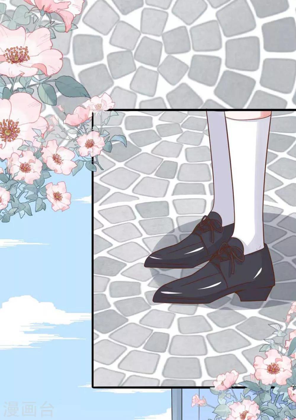 第10话 要来我的公司吗-第12话