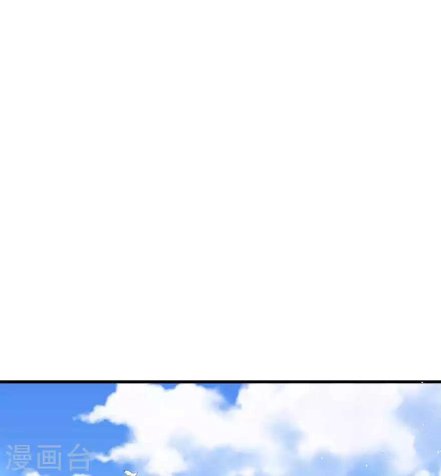 第16话 带回家，作女仆-第18话