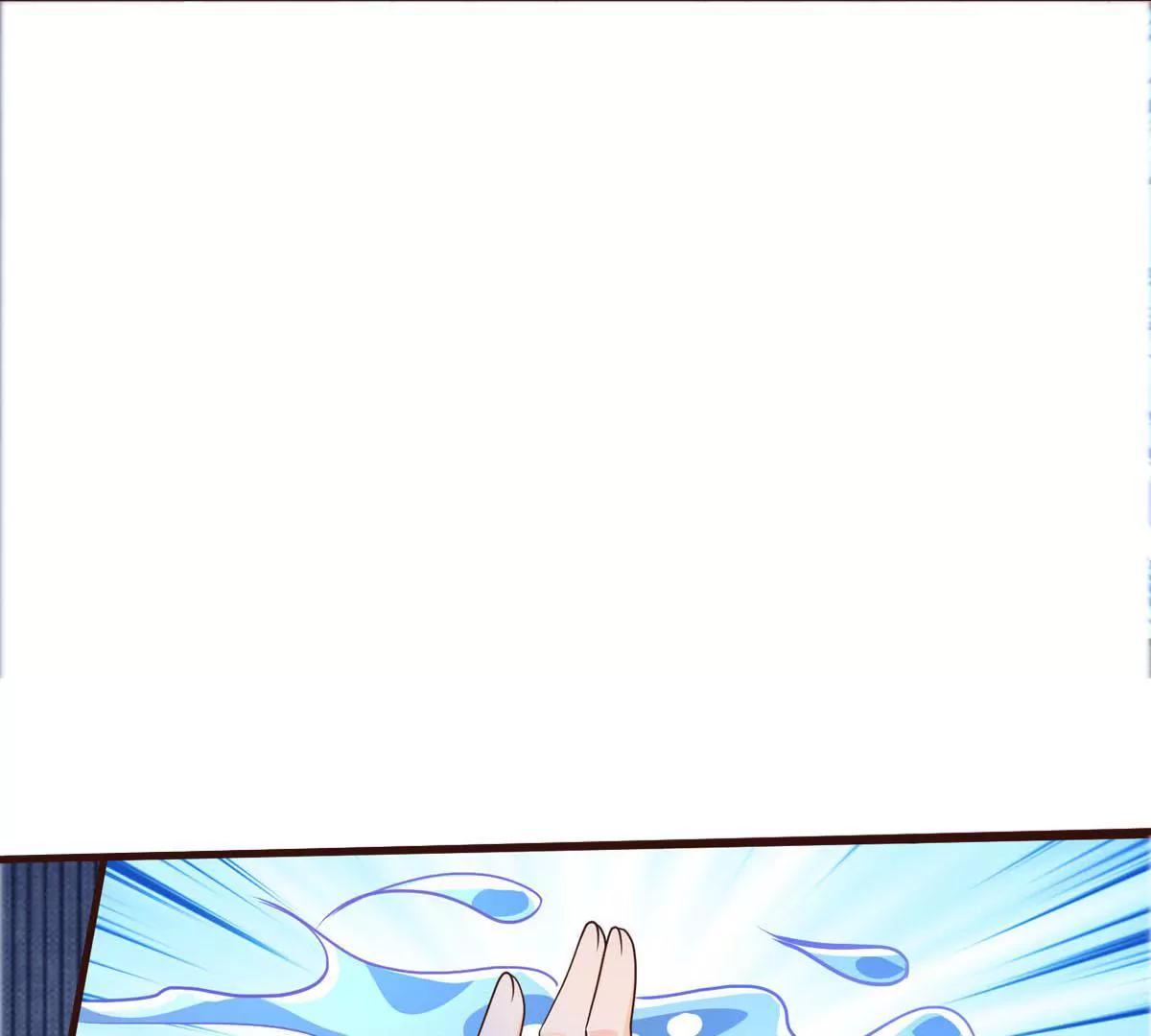 收藏品(1/2)-第36话