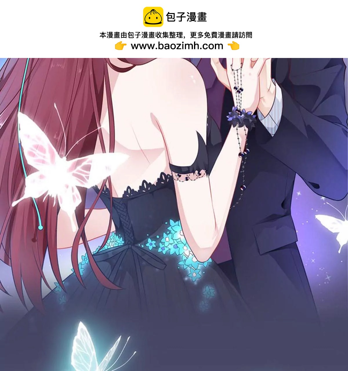愤怒(1/2)-第38话
