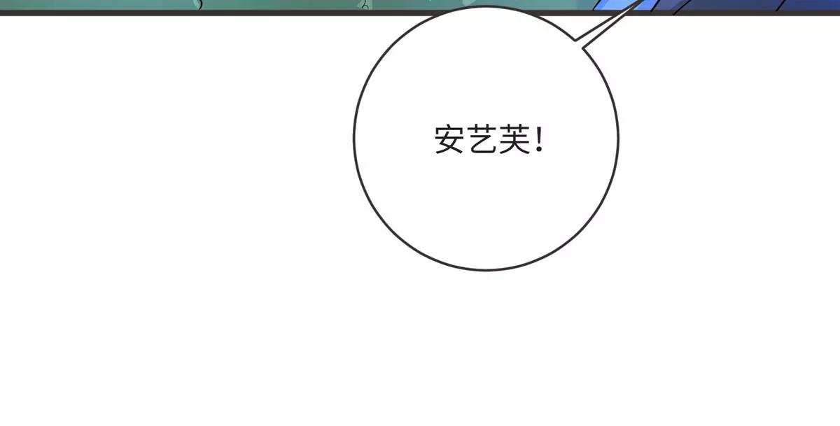 愤怒(1/2)-第38话