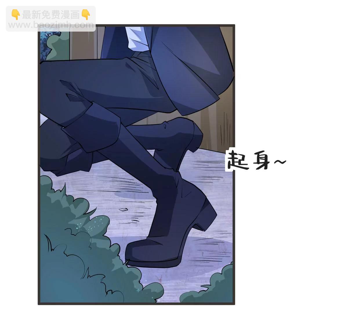 愤怒(1/2)-第38话