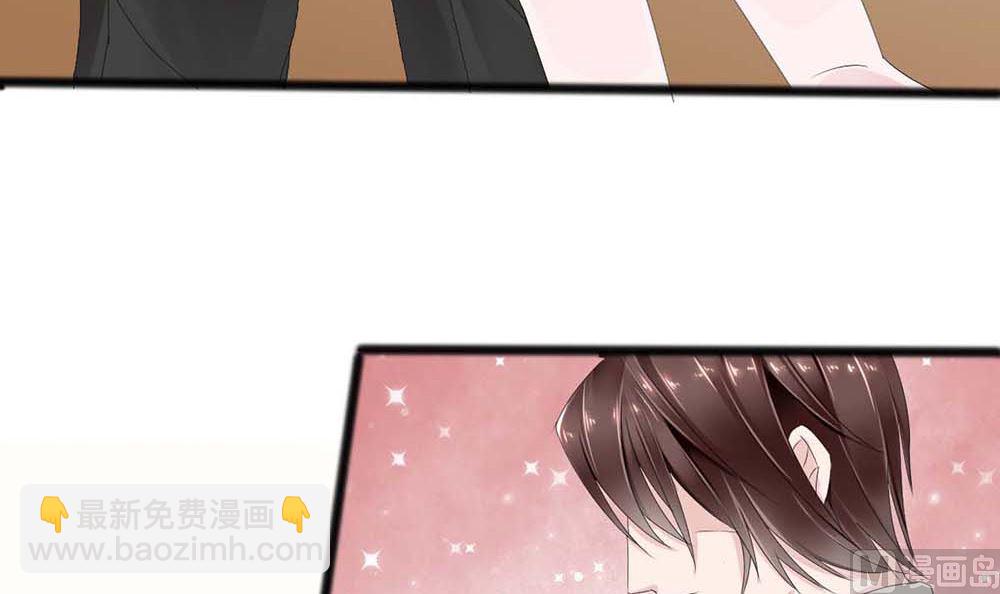 第二话 鱼儿上钩(1/2)-第2话