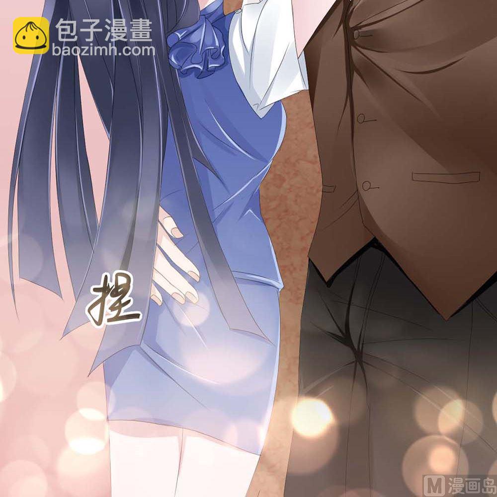 第二话 鱼儿上钩(1/2)-第2话