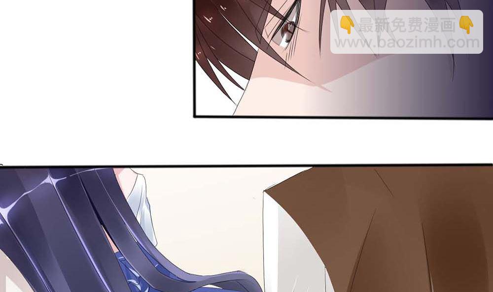 第二话 鱼儿上钩(1/2)-第2话