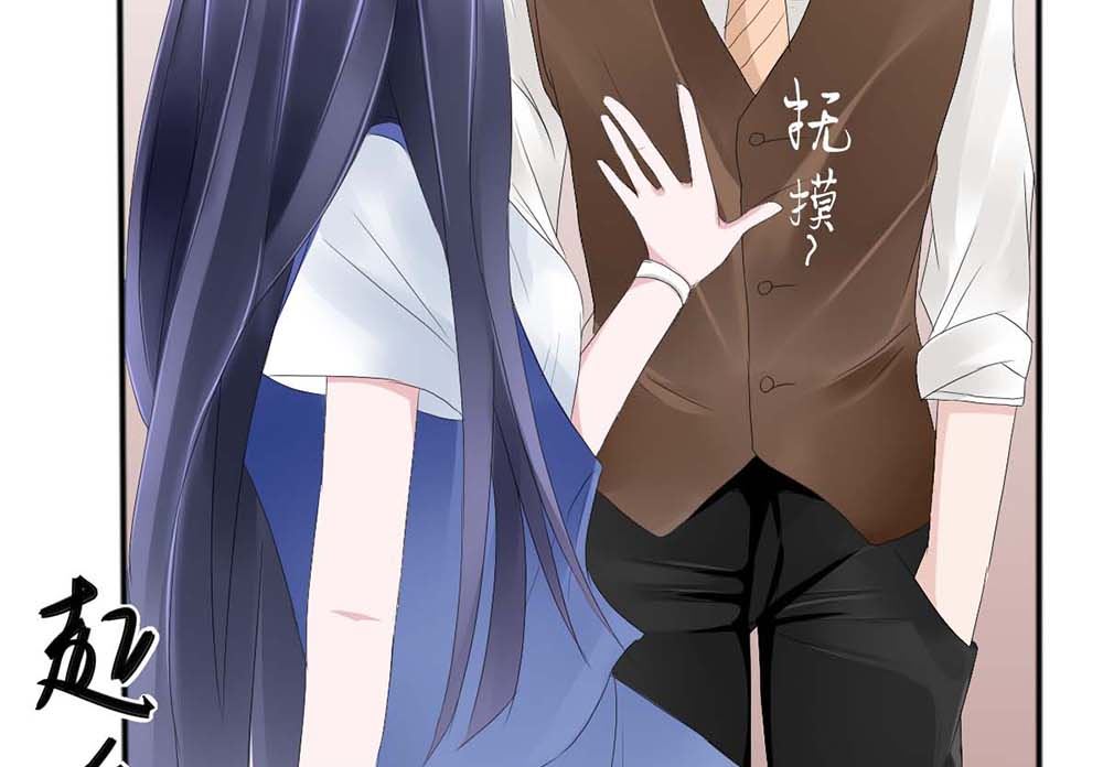 第二话 鱼儿上钩(1/2)-第2话