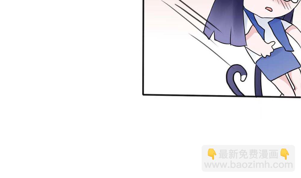 第二话 鱼儿上钩(1/2)-第2话