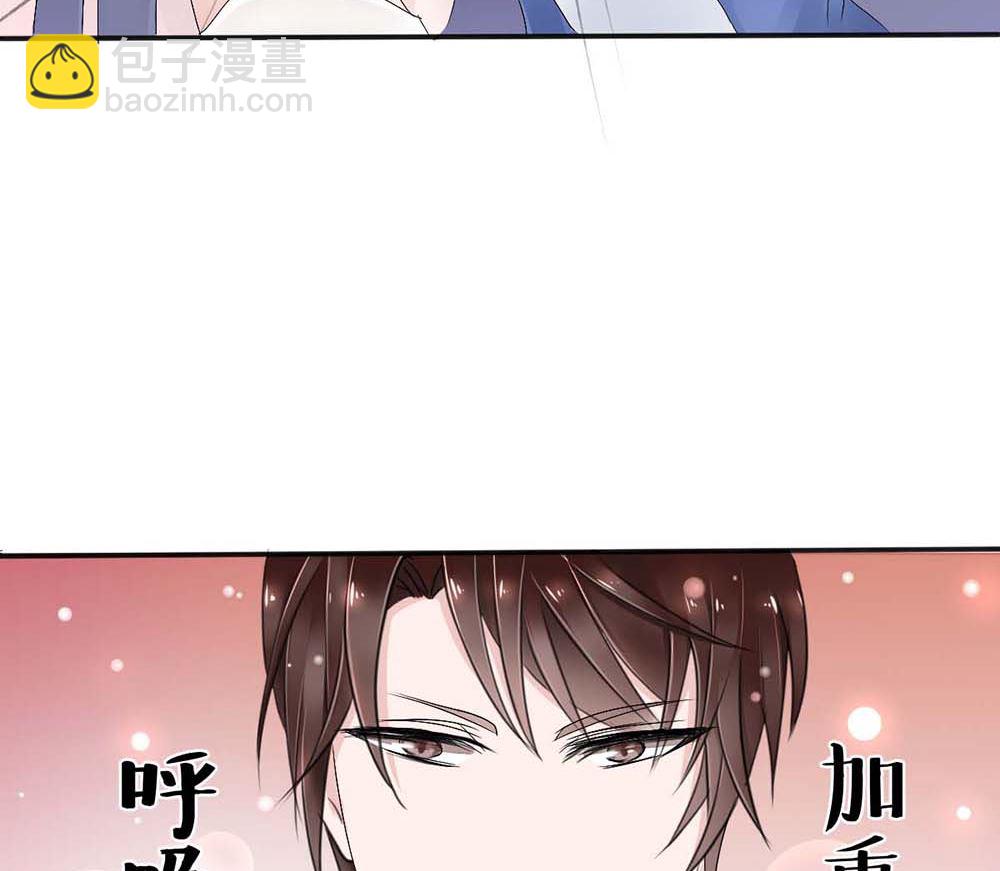 第二话 鱼儿上钩(1/2)-第2话