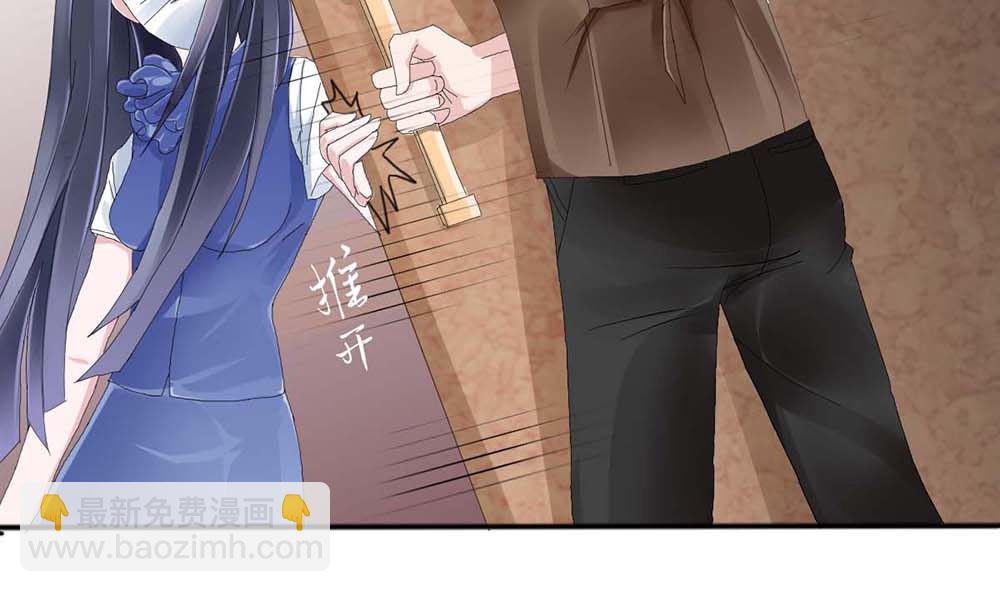 第二话 鱼儿上钩(1/2)-第2话