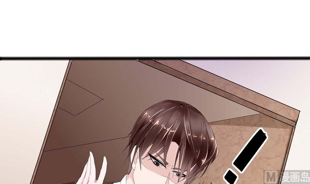 第二话 鱼儿上钩(1/2)-第2话