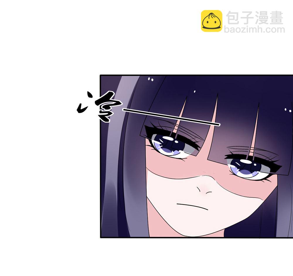 第12话 不过是个替嫁的(1/2)-第12话