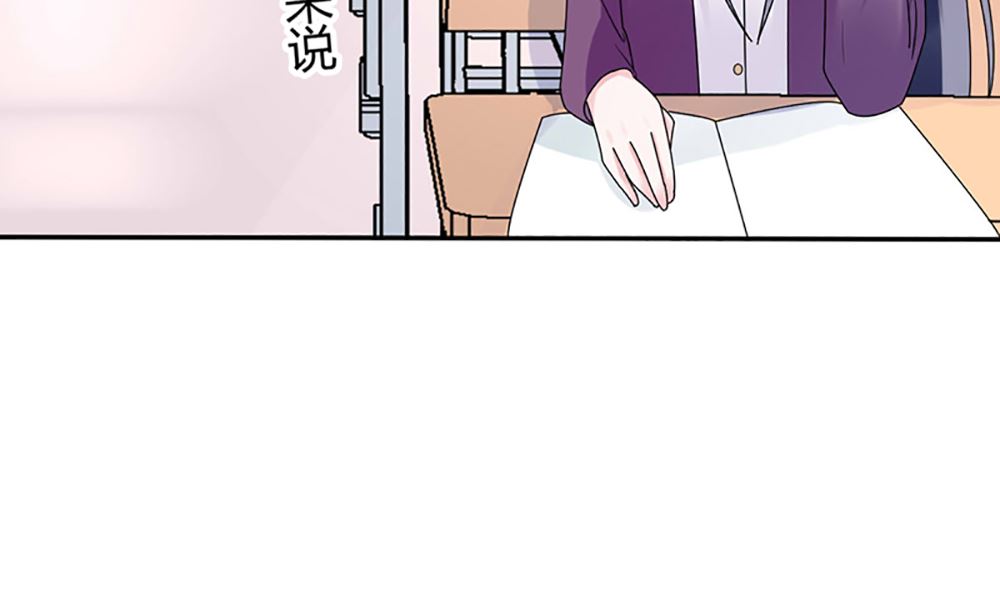 第14话 以其人之道还治其人之身(1/2)-第14话