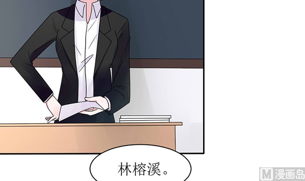 第14话 以其人之道还治其人之身(1/2)-第14话