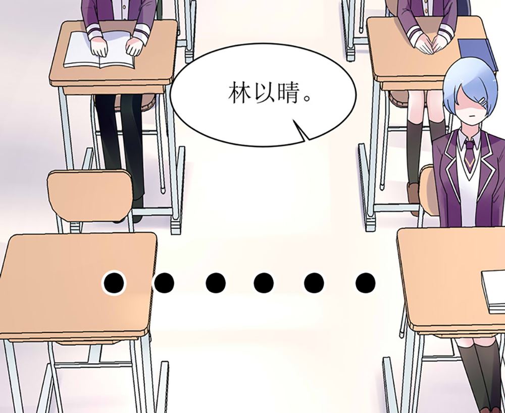 第14话 以其人之道还治其人之身(1/2)-第14话
