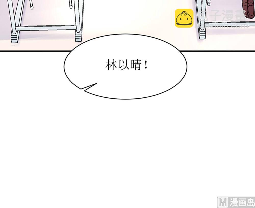 第14话 以其人之道还治其人之身(1/2)-第14话