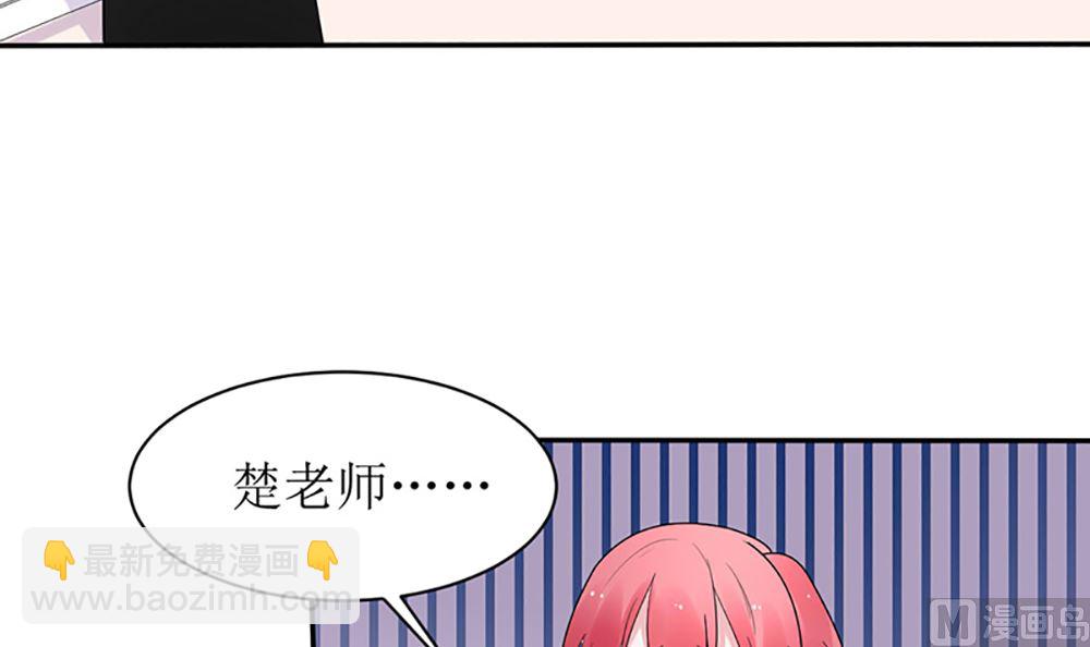 第14话 以其人之道还治其人之身(1/2)-第14话