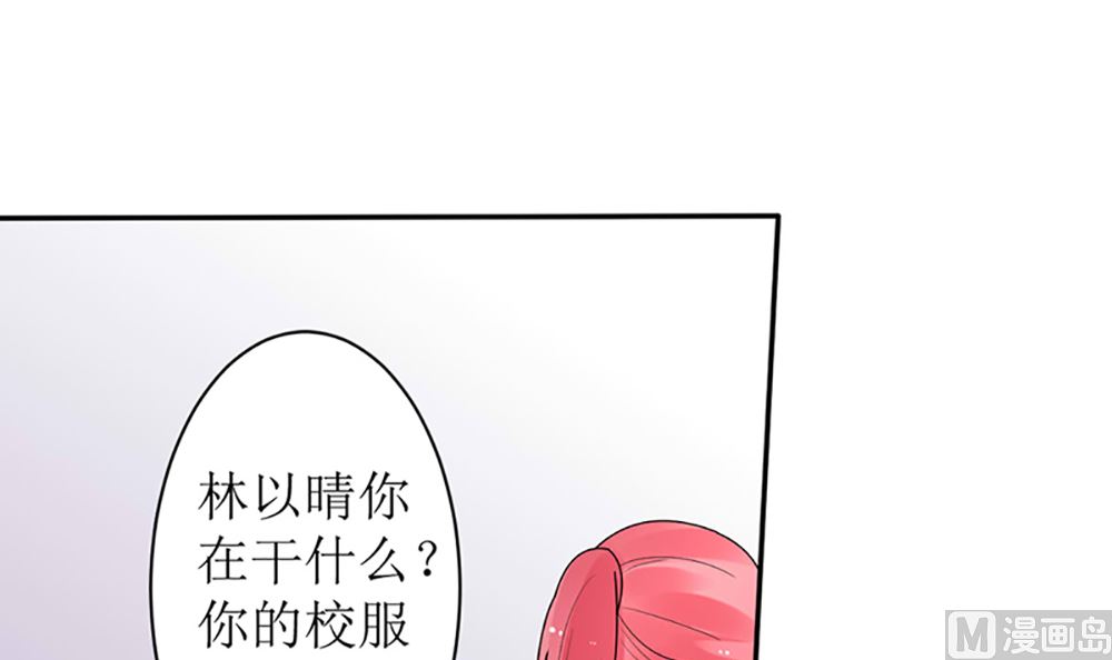 第14话 以其人之道还治其人之身(1/2)-第14话