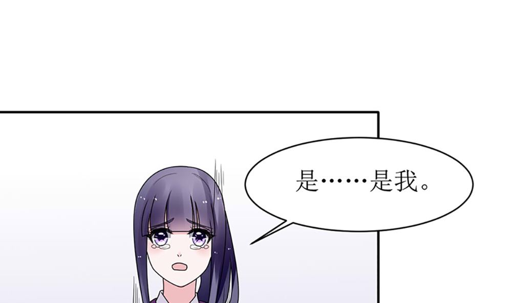 第14话 以其人之道还治其人之身(1/2)-第14话