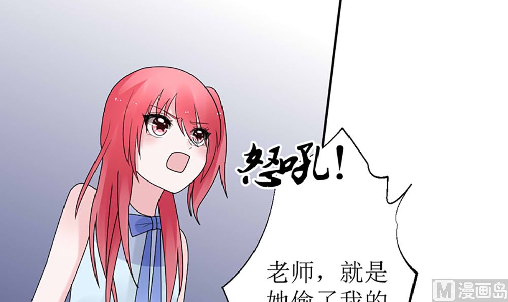 第14话 以其人之道还治其人之身(1/2)-第14话