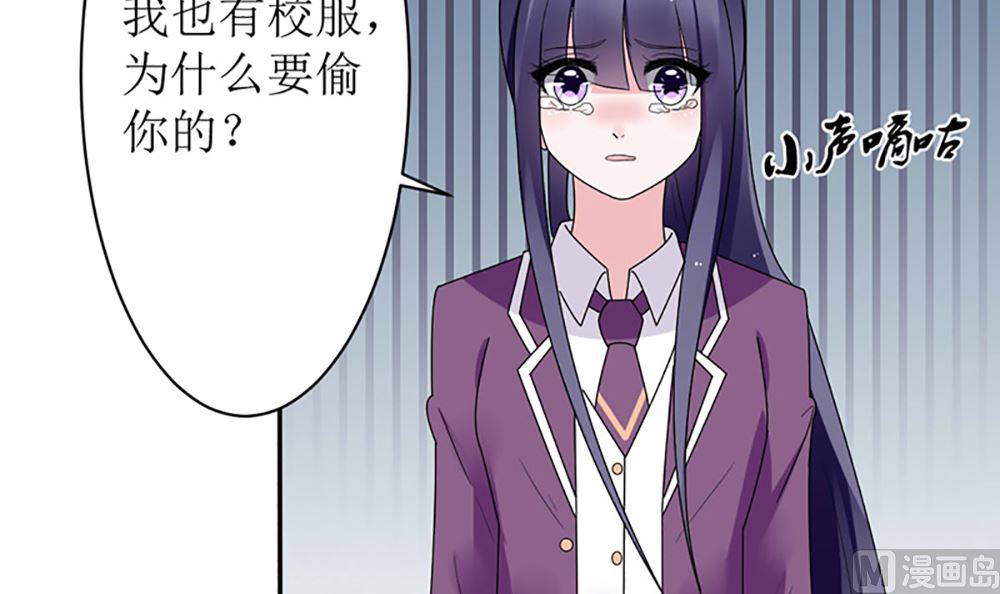 第14话 以其人之道还治其人之身(1/2)-第14话