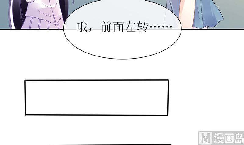 第22话 噩梦缠绕(1/2)-第22话